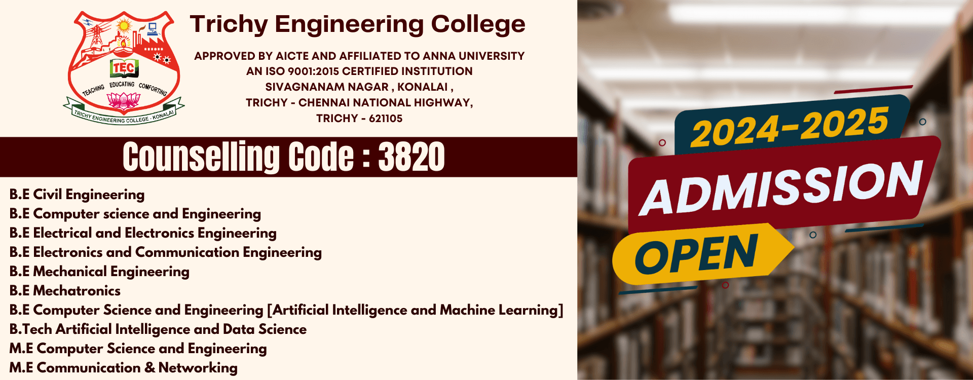 Trichy Engineering College